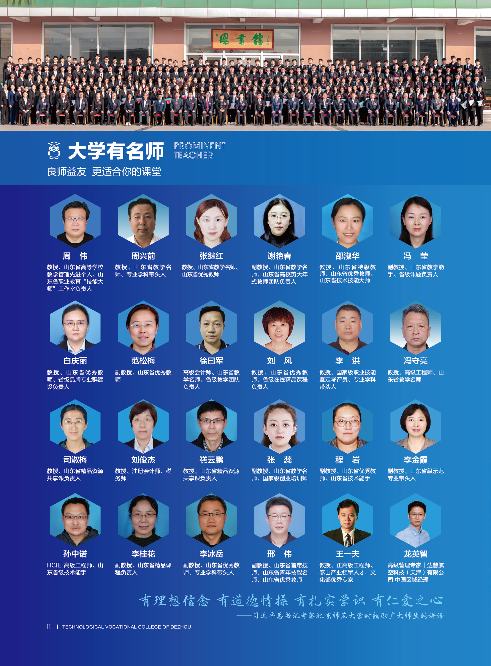 少妇被又大又粗又爽久久