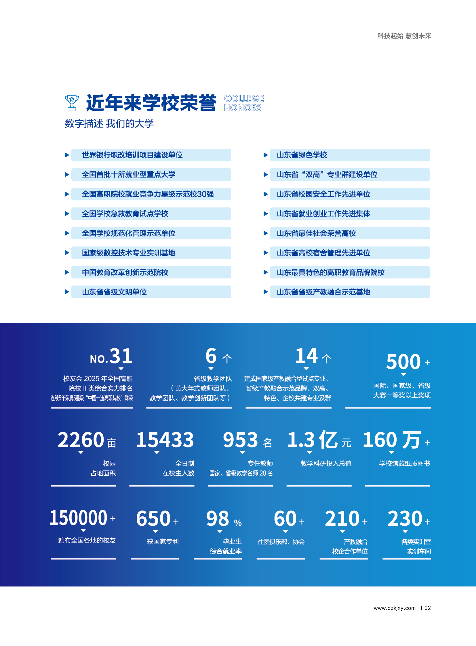 少妇被又大又粗又爽久久