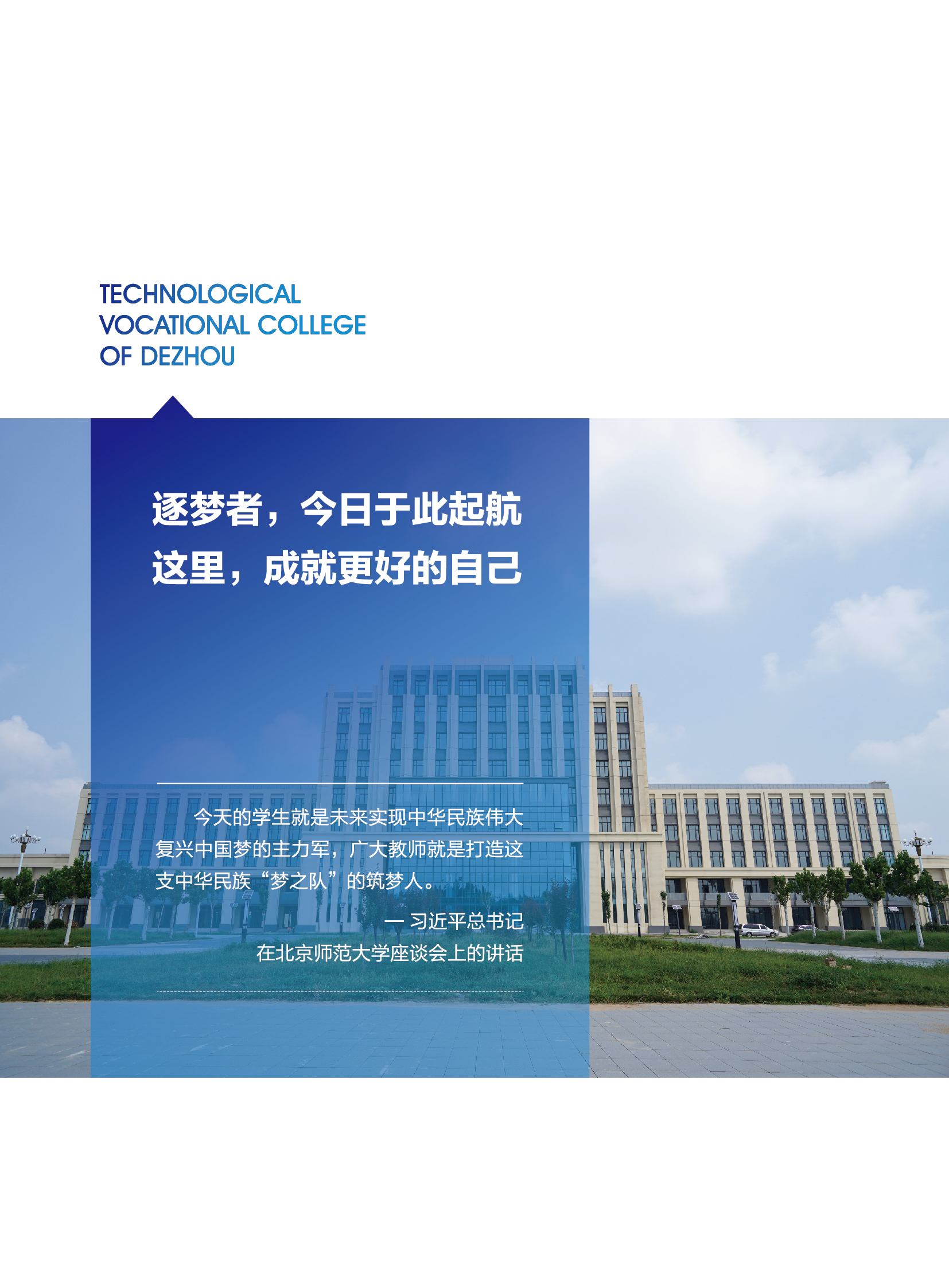 少妇被又大又粗又爽久久