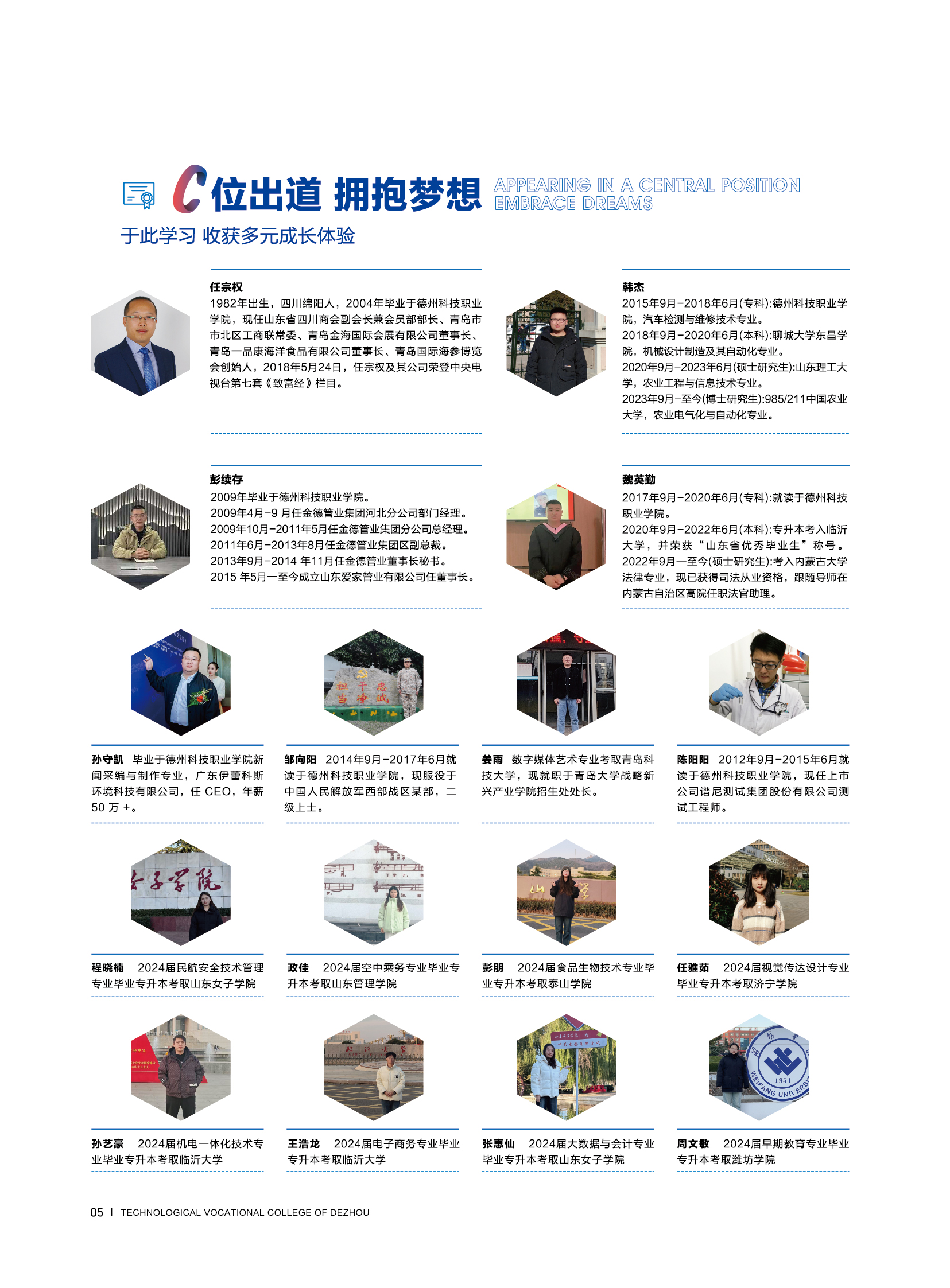 少妇被又大又粗又爽久久