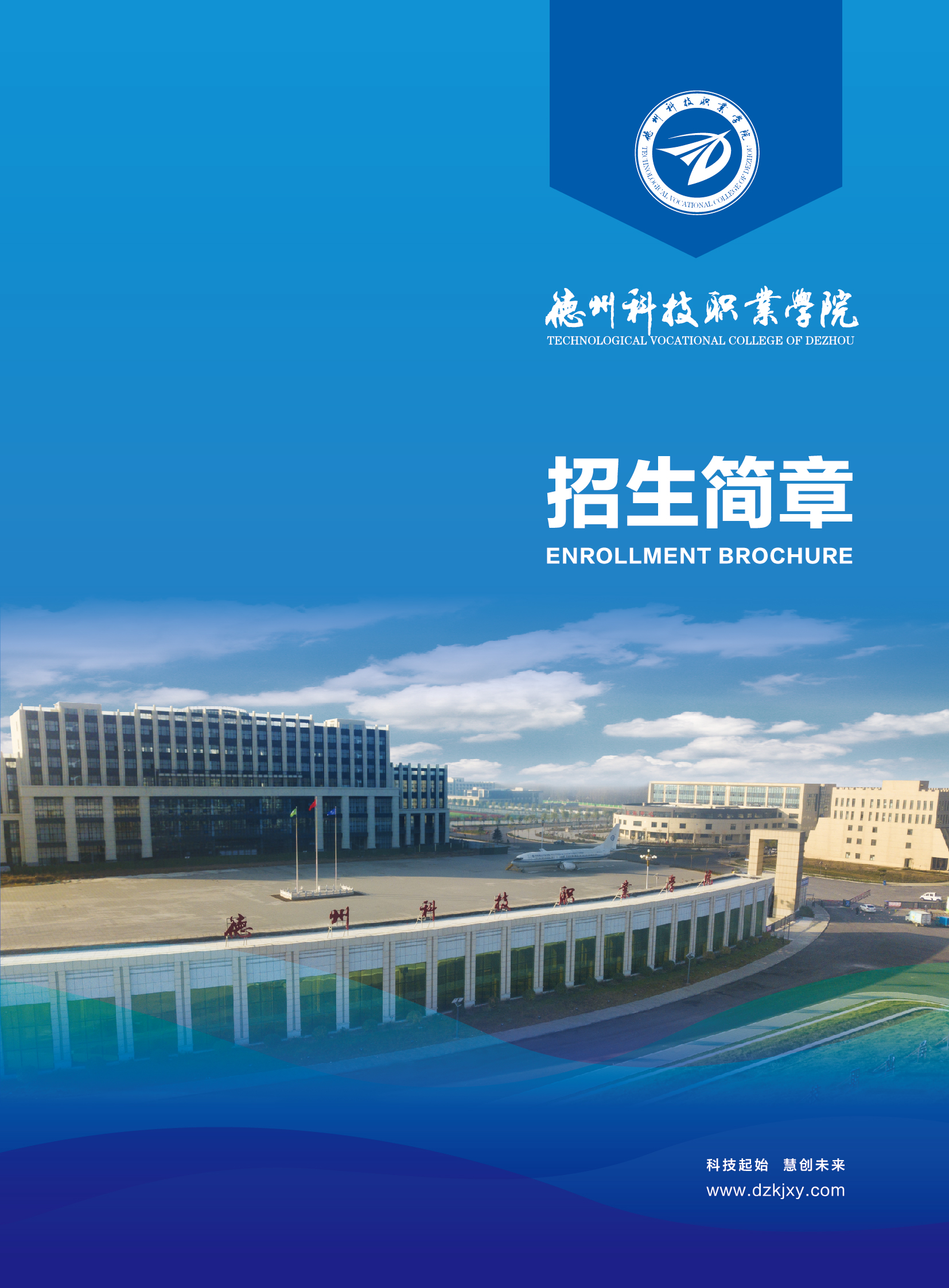 少妇被又大又粗又爽久久