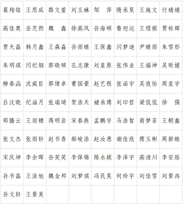 少妇被又大又粗又爽久久