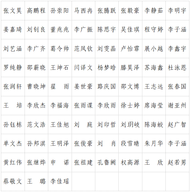 少妇被又大又粗又爽久久