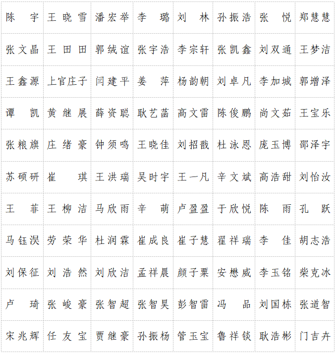 少妇被又大又粗又爽久久