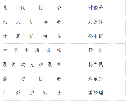 少妇被又大又粗又爽久久