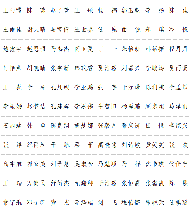 少妇被又大又粗又爽久久