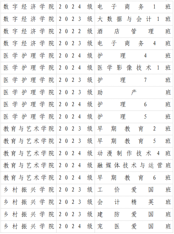 少妇被又大又粗又爽久久