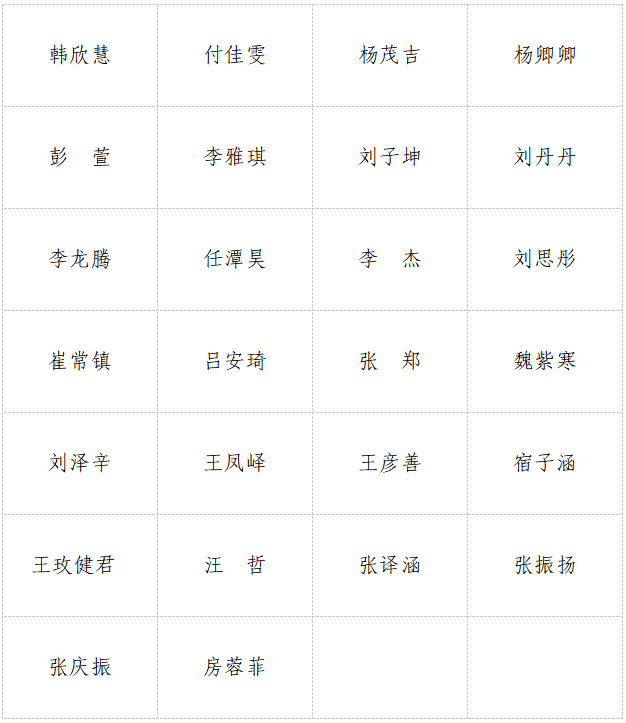 少妇被又大又粗又爽久久