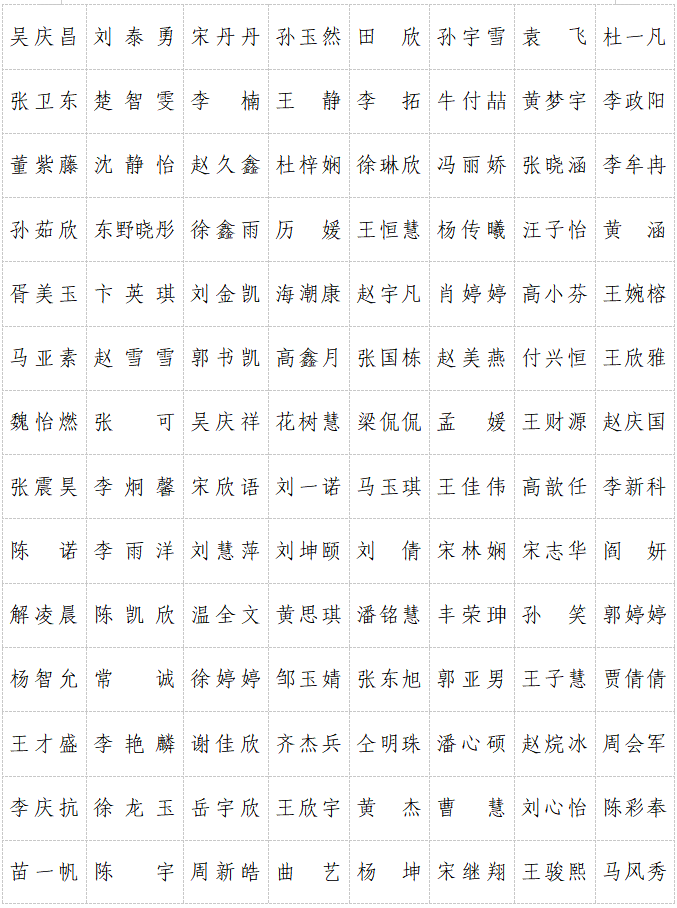 少妇被又大又粗又爽久久