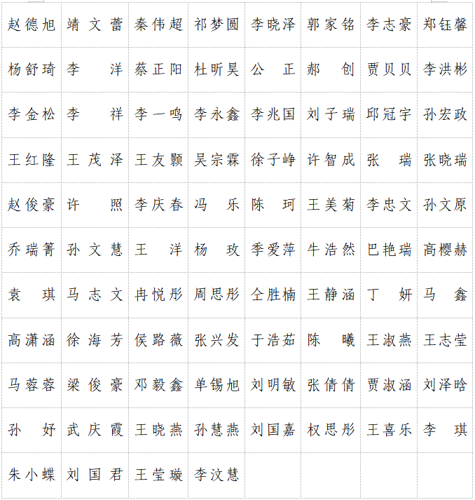 少妇被又大又粗又爽久久