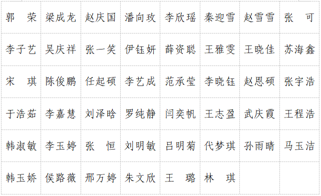 少妇被又大又粗又爽久久