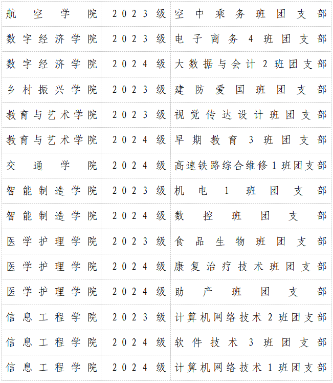 少妇被又大又粗又爽久久