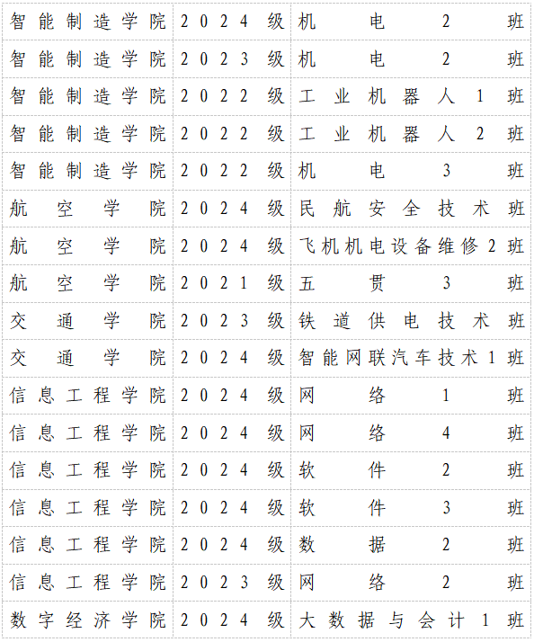 少妇被又大又粗又爽久久