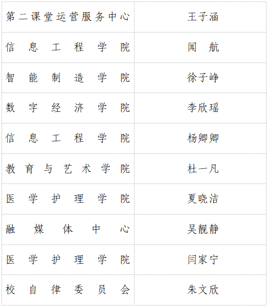 少妇被又大又粗又爽久久