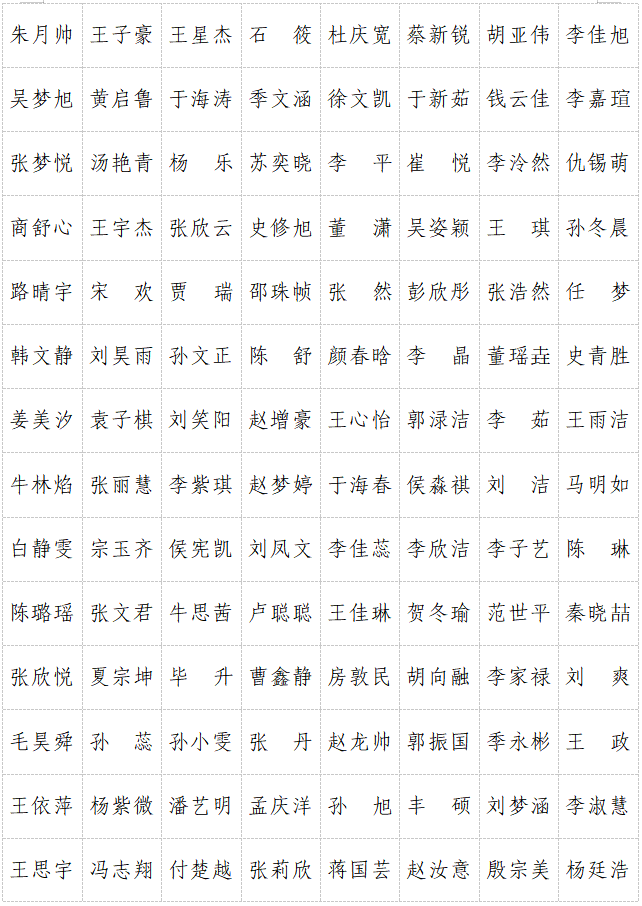 少妇被又大又粗又爽久久