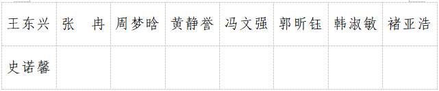 少妇被又大又粗又爽久久