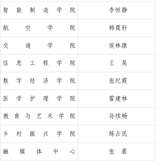 少妇被又大又粗又爽久久