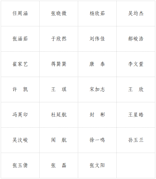 少妇被又大又粗又爽久久