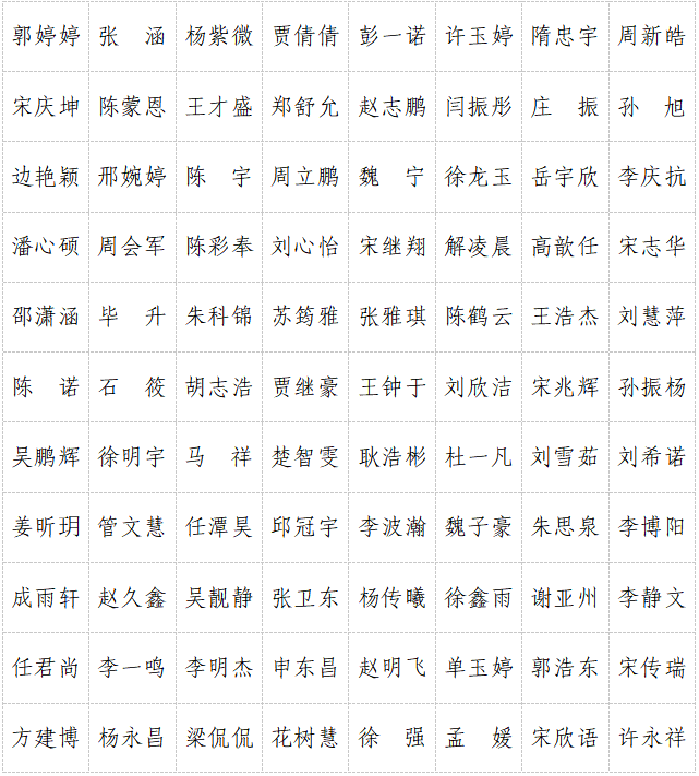 少妇被又大又粗又爽久久