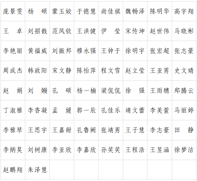 少妇被又大又粗又爽久久