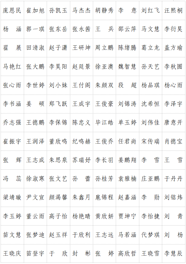 少妇被又大又粗又爽久久