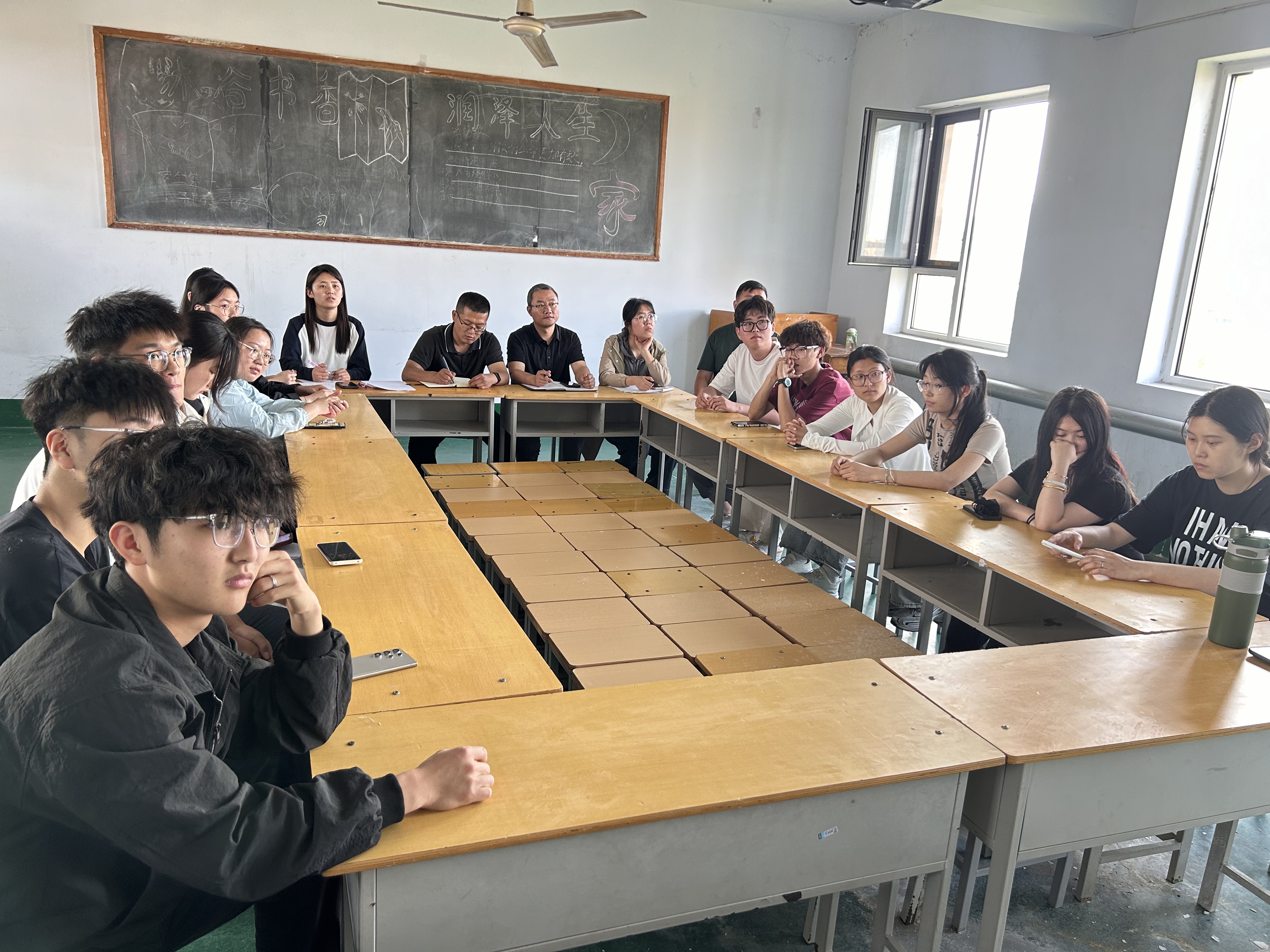 少妇被又大又粗又爽久久