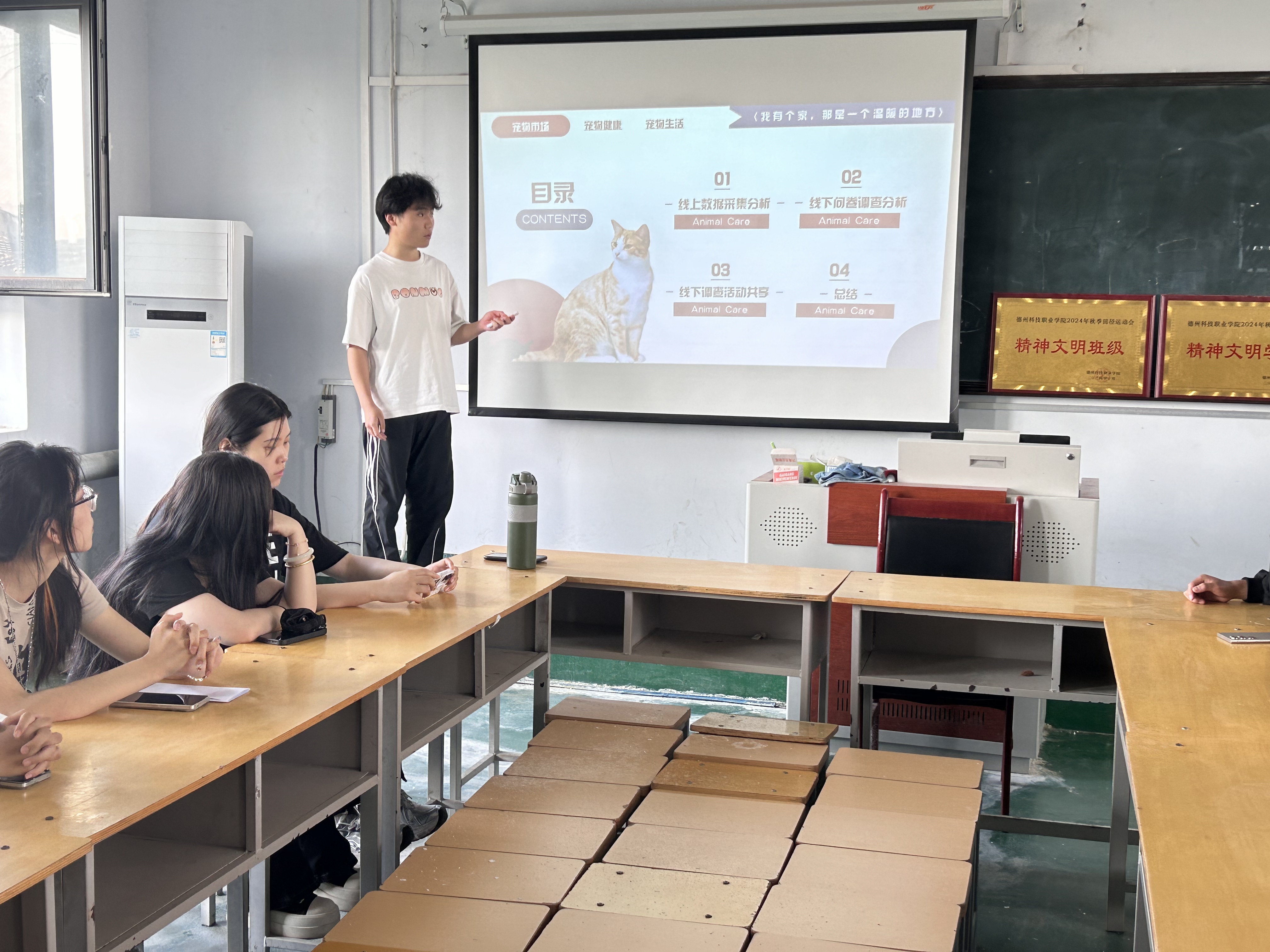 少妇被又大又粗又爽久久