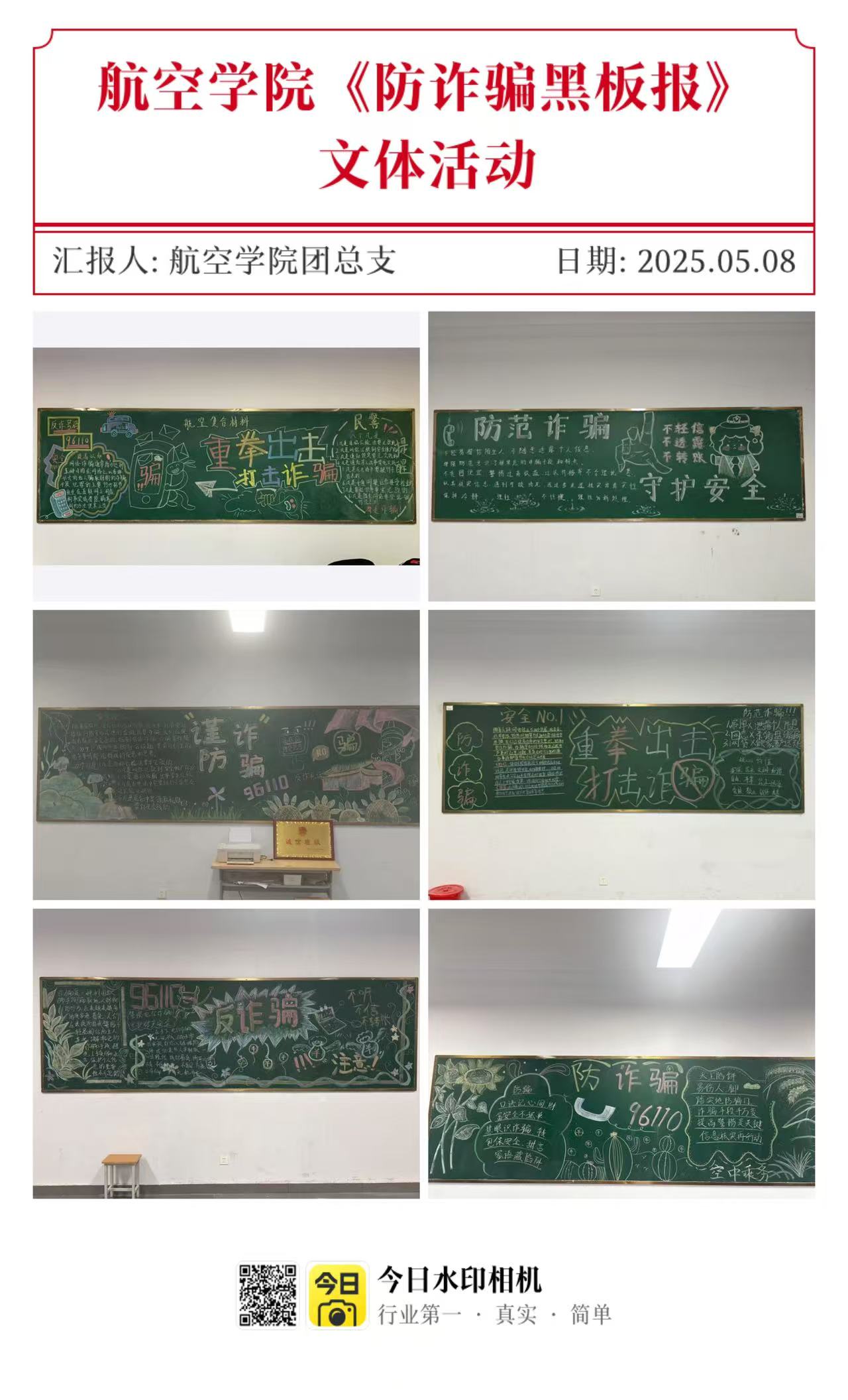 少妇被又大又粗又爽久久