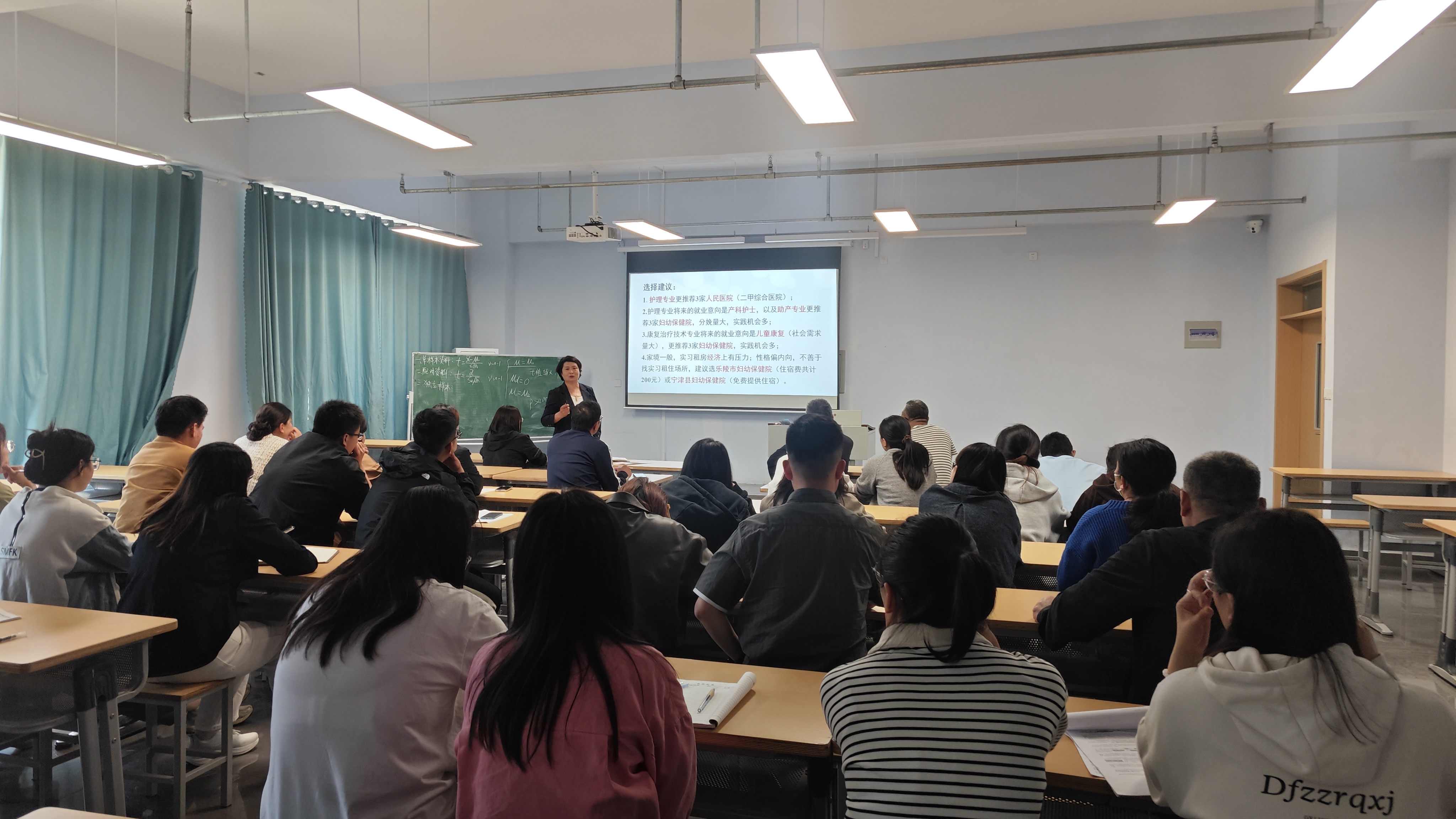 少妇被又大又粗又爽久久