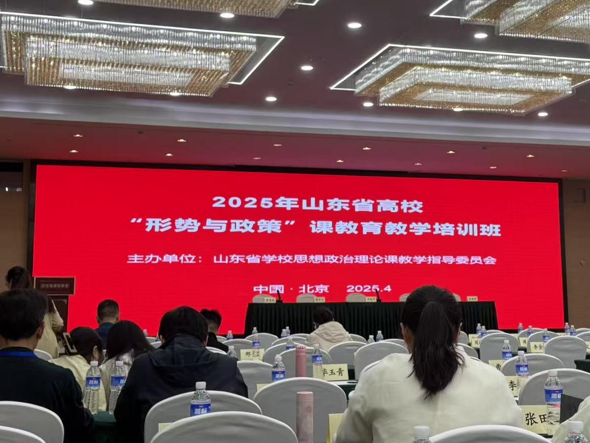 少妇被又大又粗又爽久久