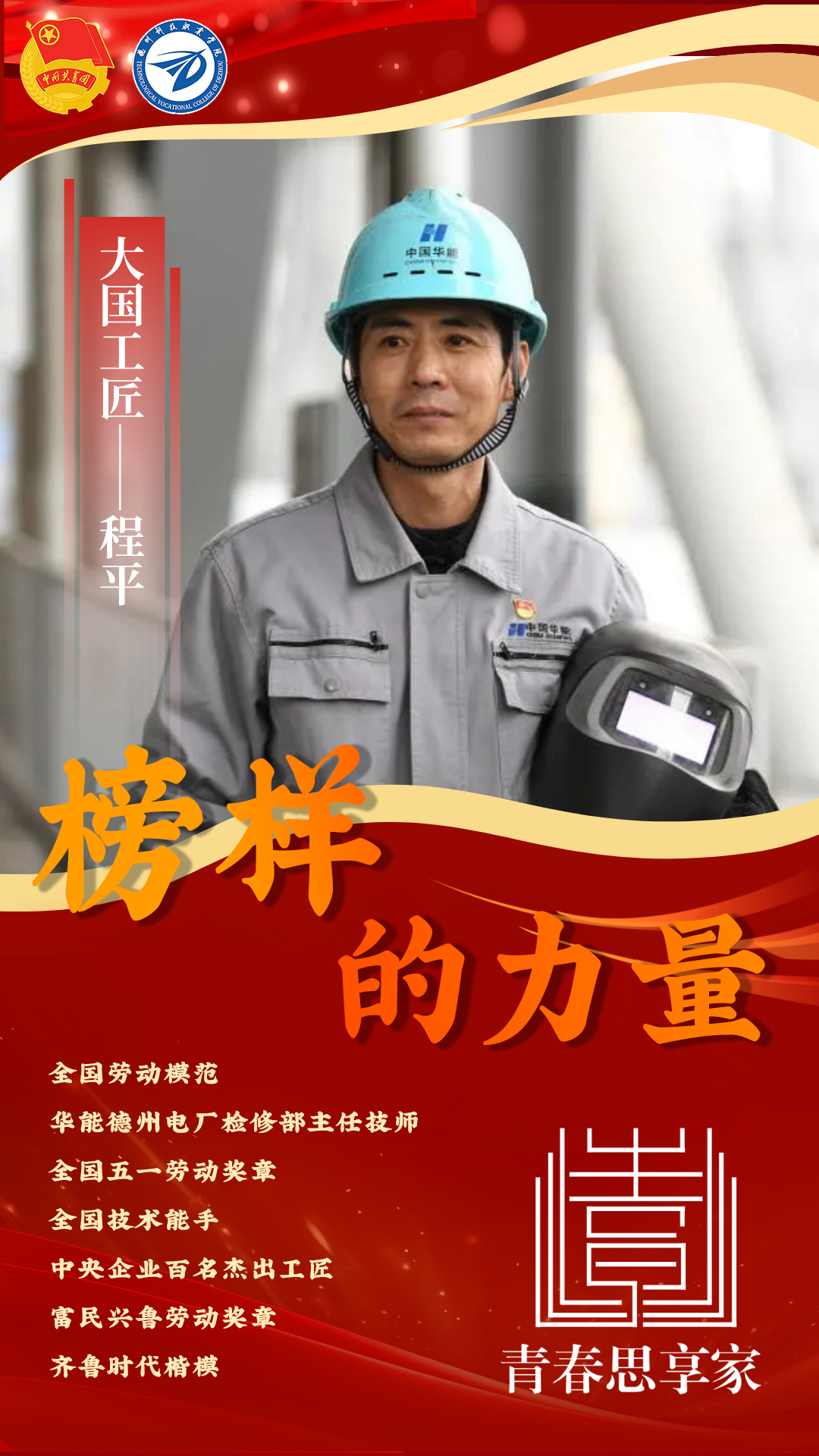 少妇被又大又粗又爽久久