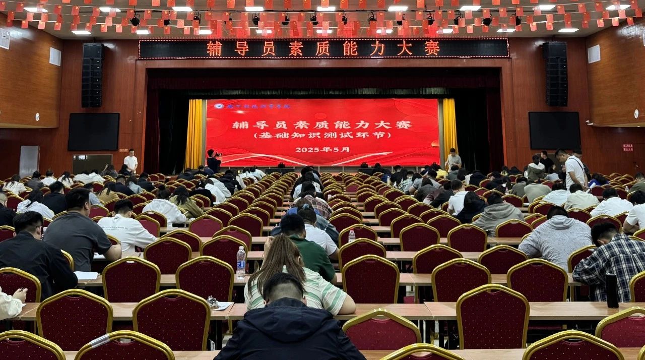 少妇被又大又粗又爽久久