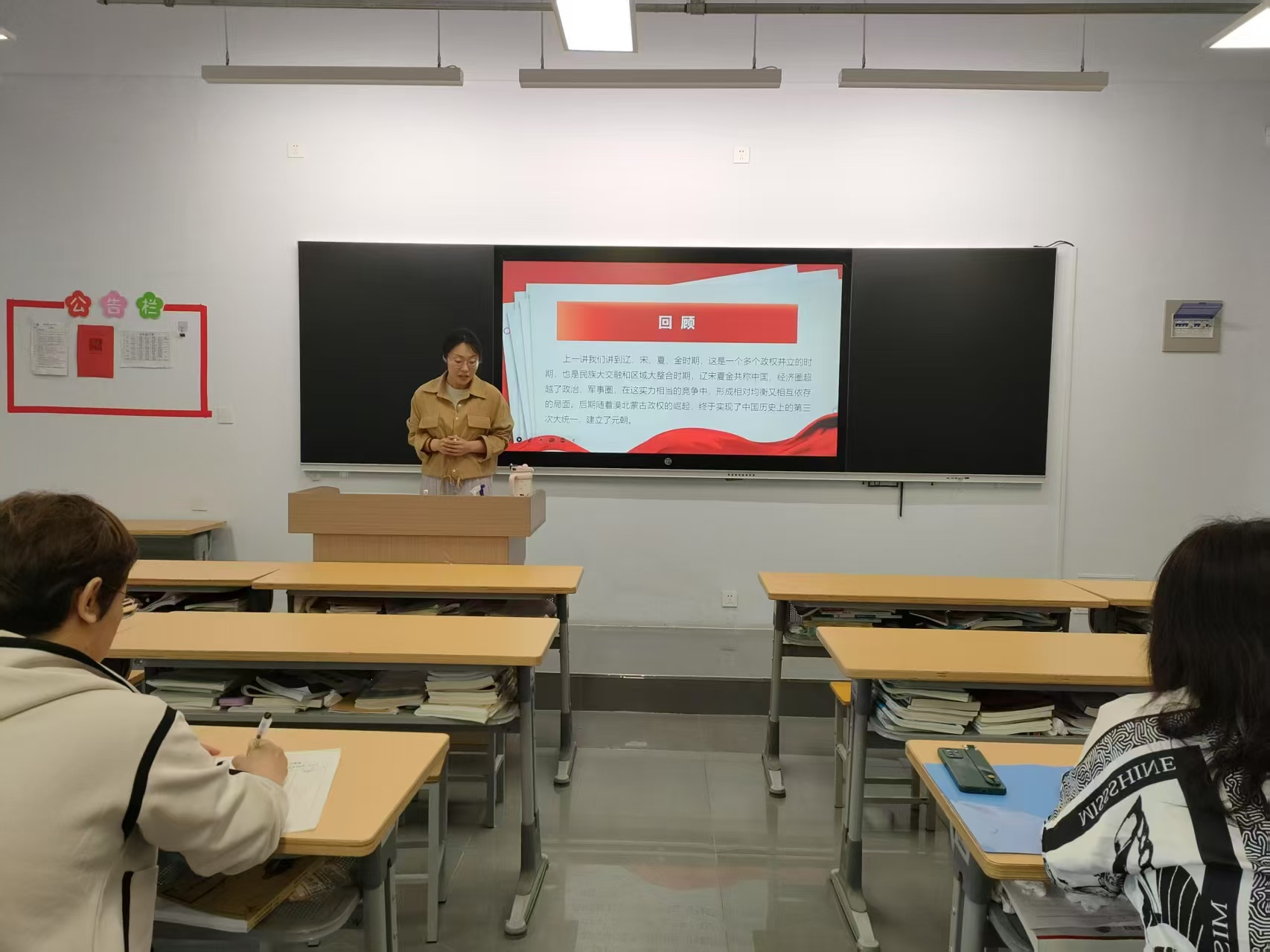 少妇被又大又粗又爽久久