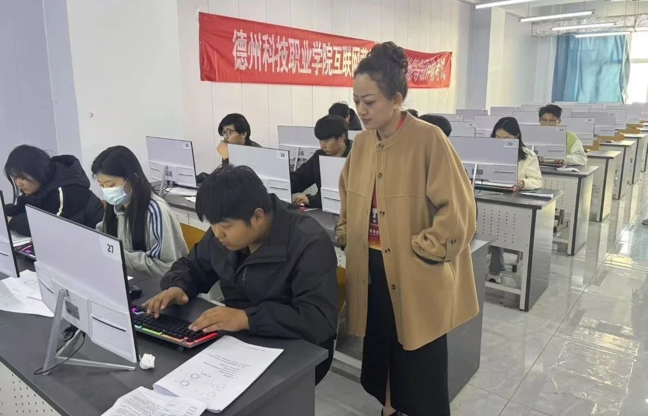 少妇被又大又粗又爽久久