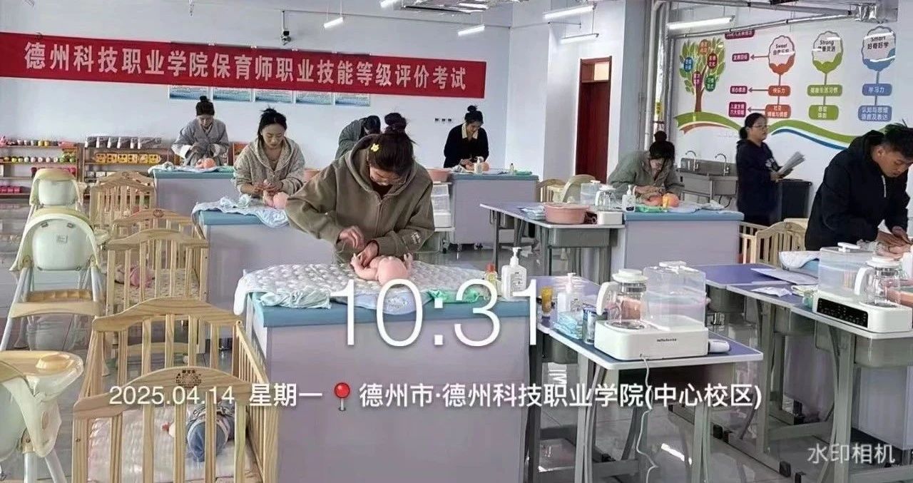 少妇被又大又粗又爽久久