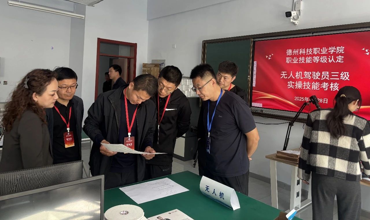 少妇被又大又粗又爽久久