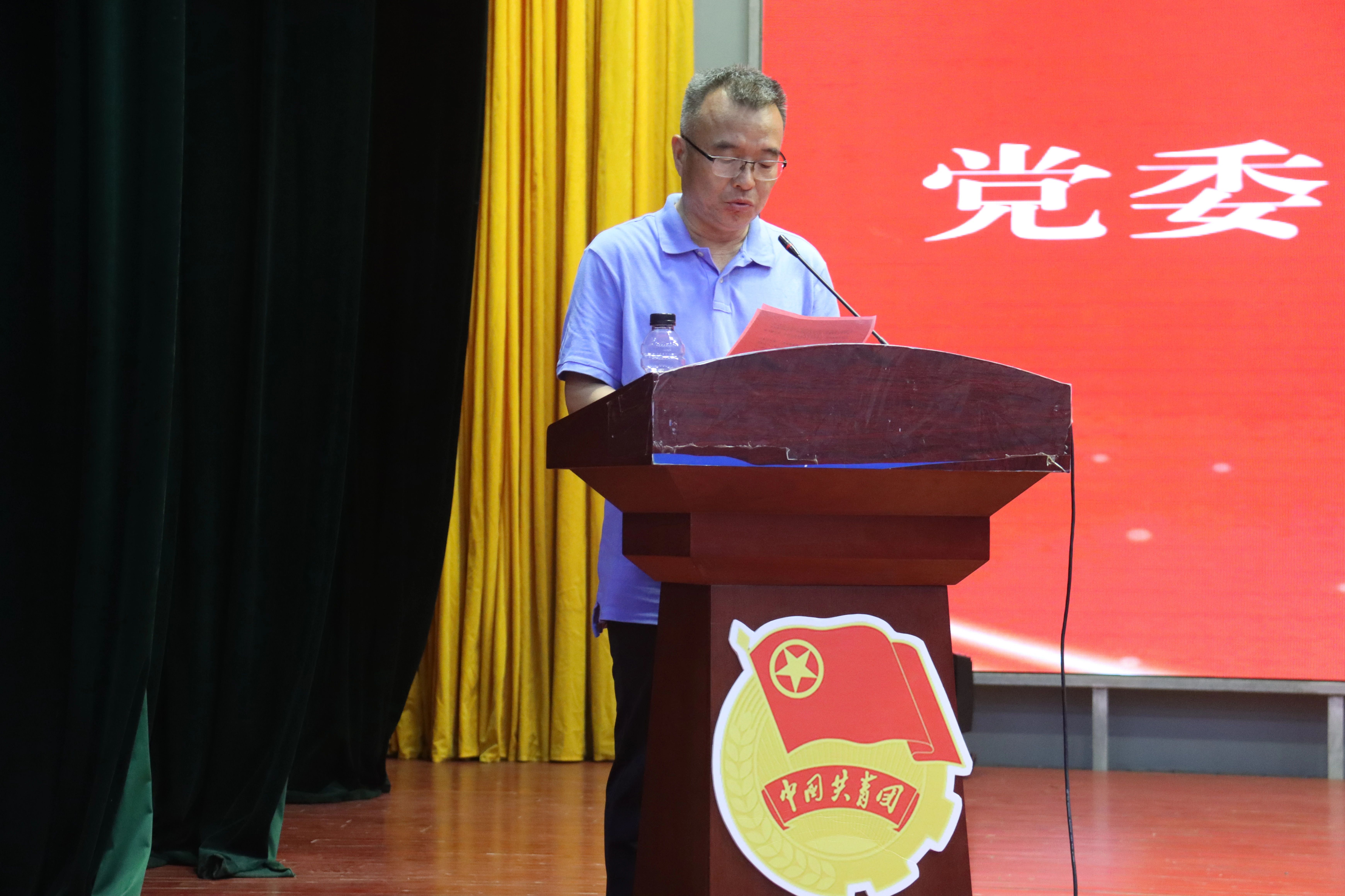 少妇被又大又粗又爽久久