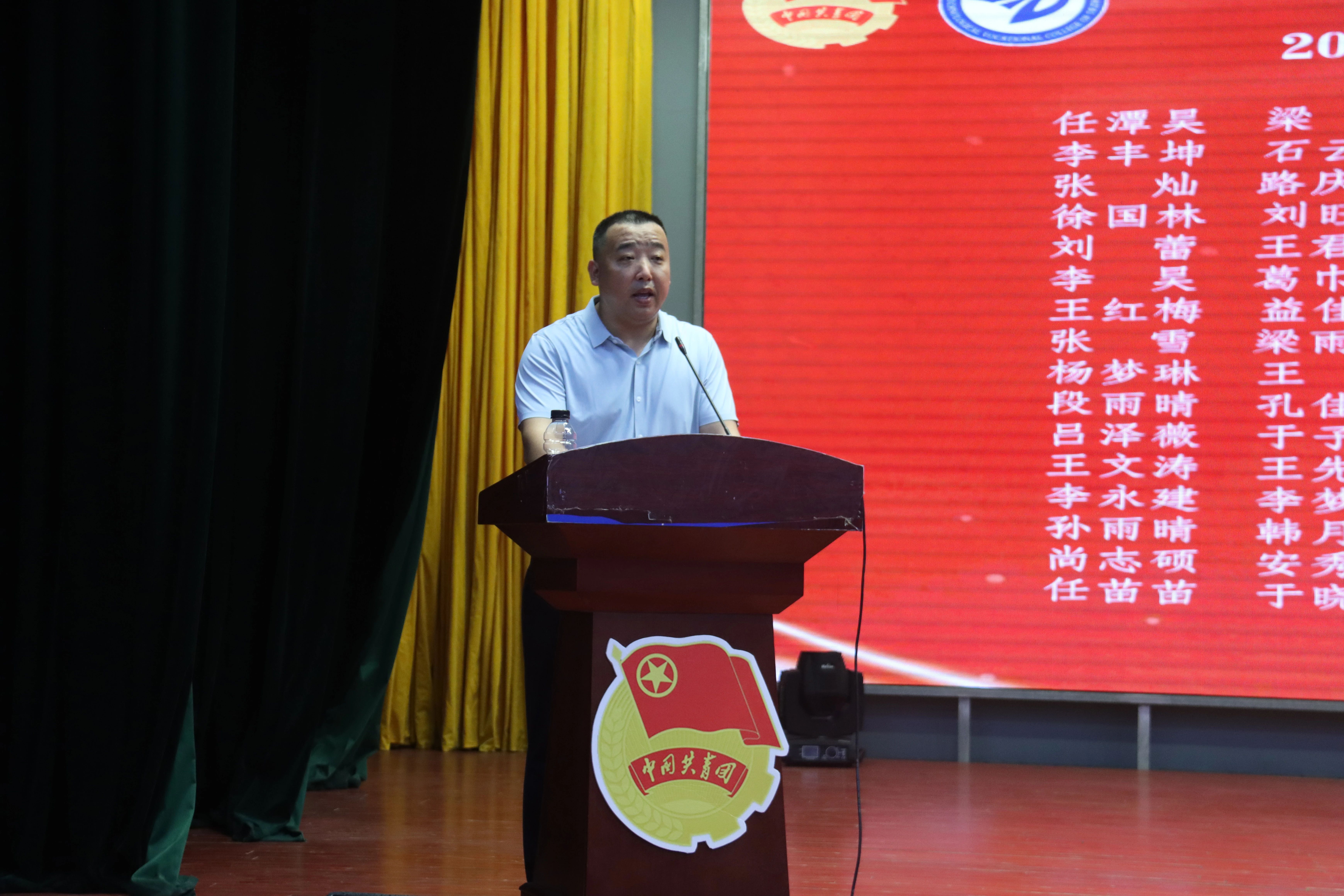 少妇被又大又粗又爽久久