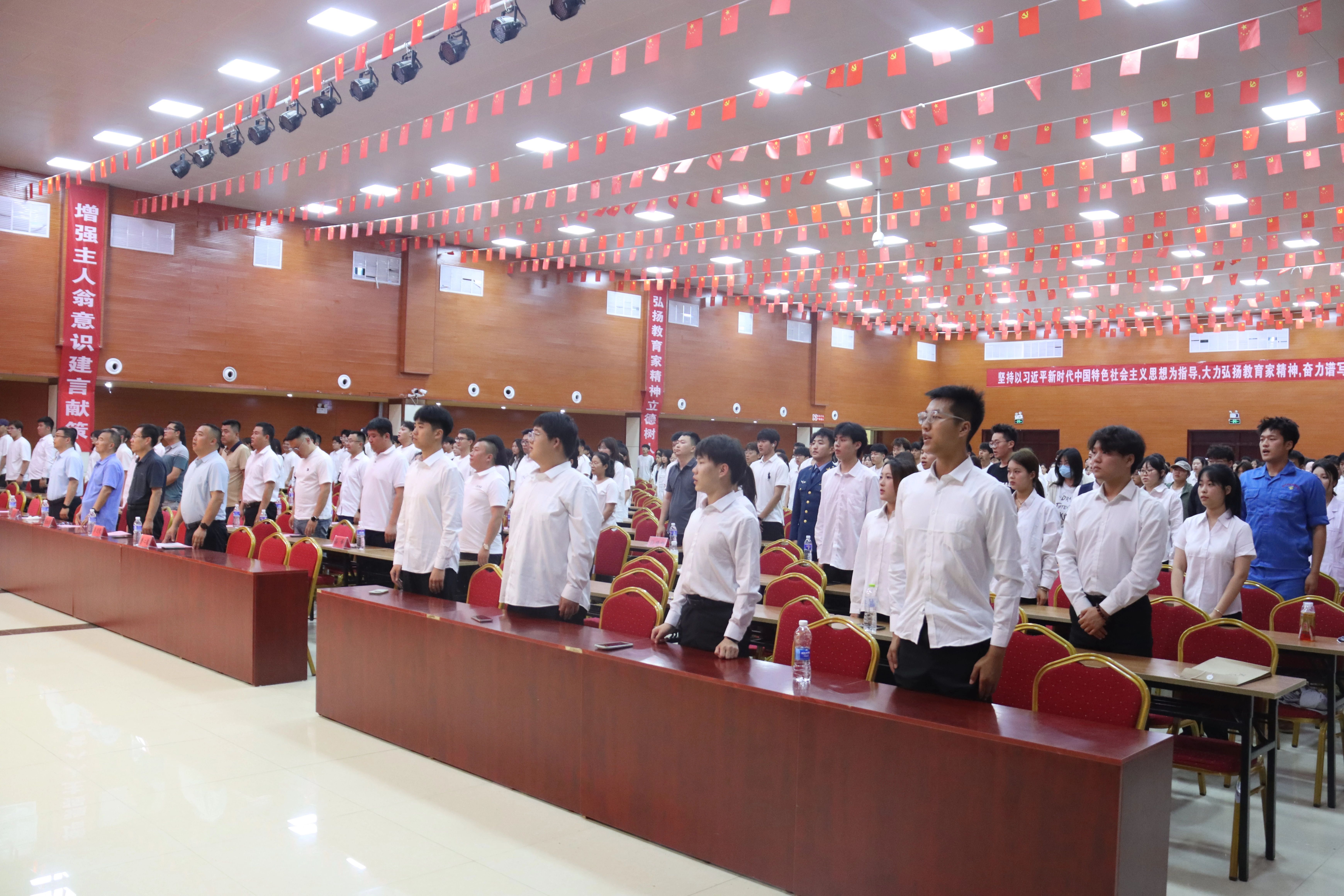 少妇被又大又粗又爽久久