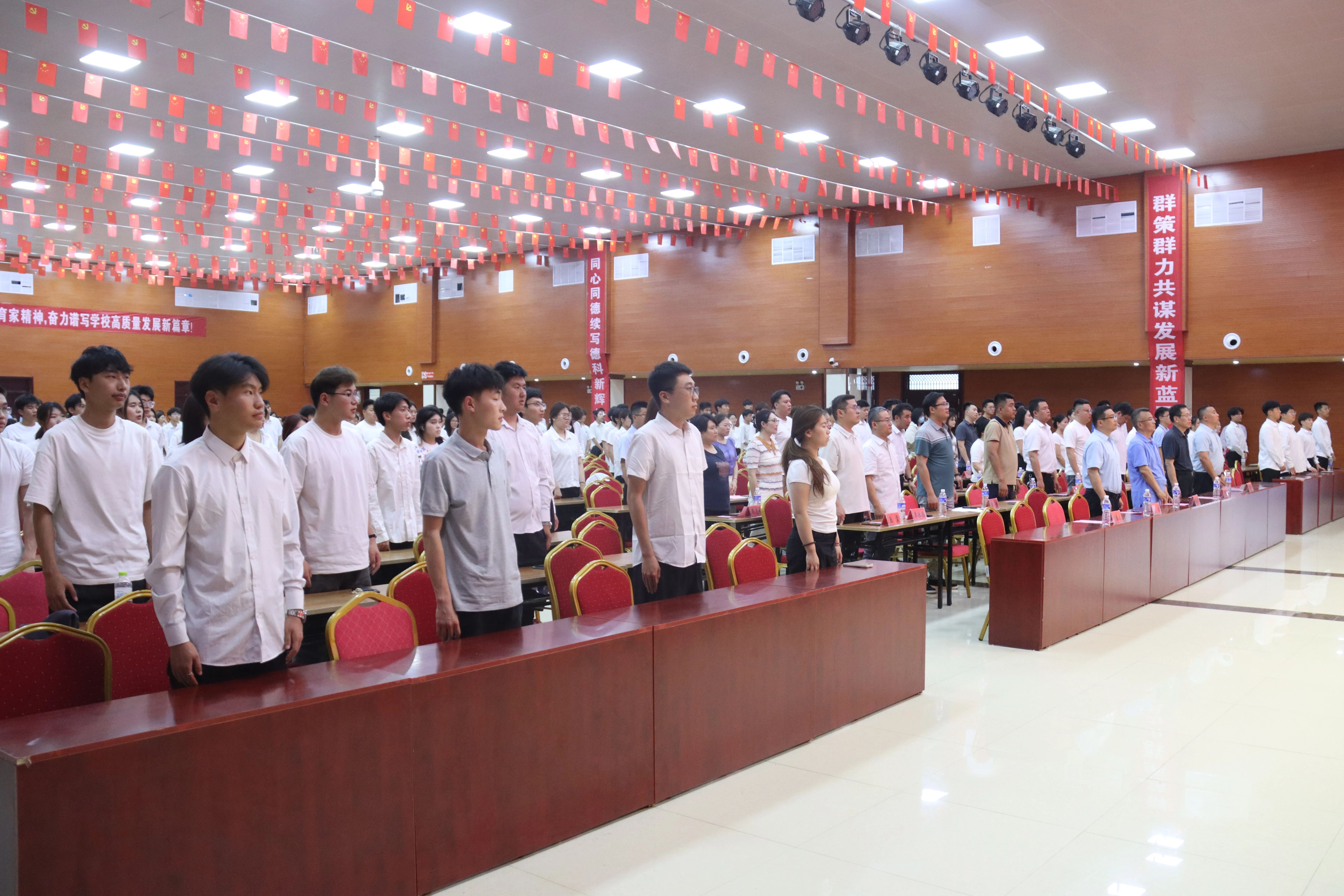 少妇被又大又粗又爽久久