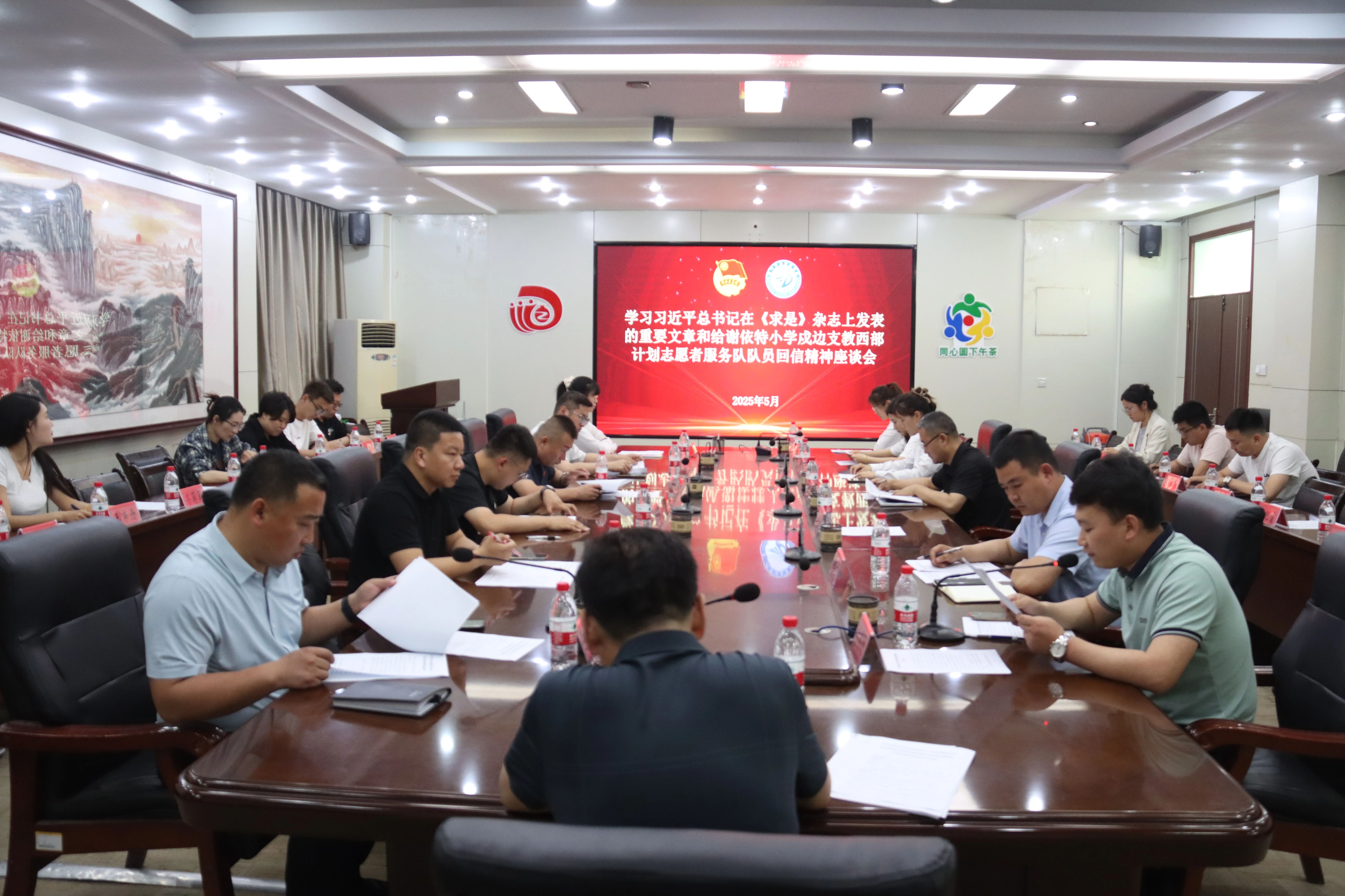 少妇被又大又粗又爽久久