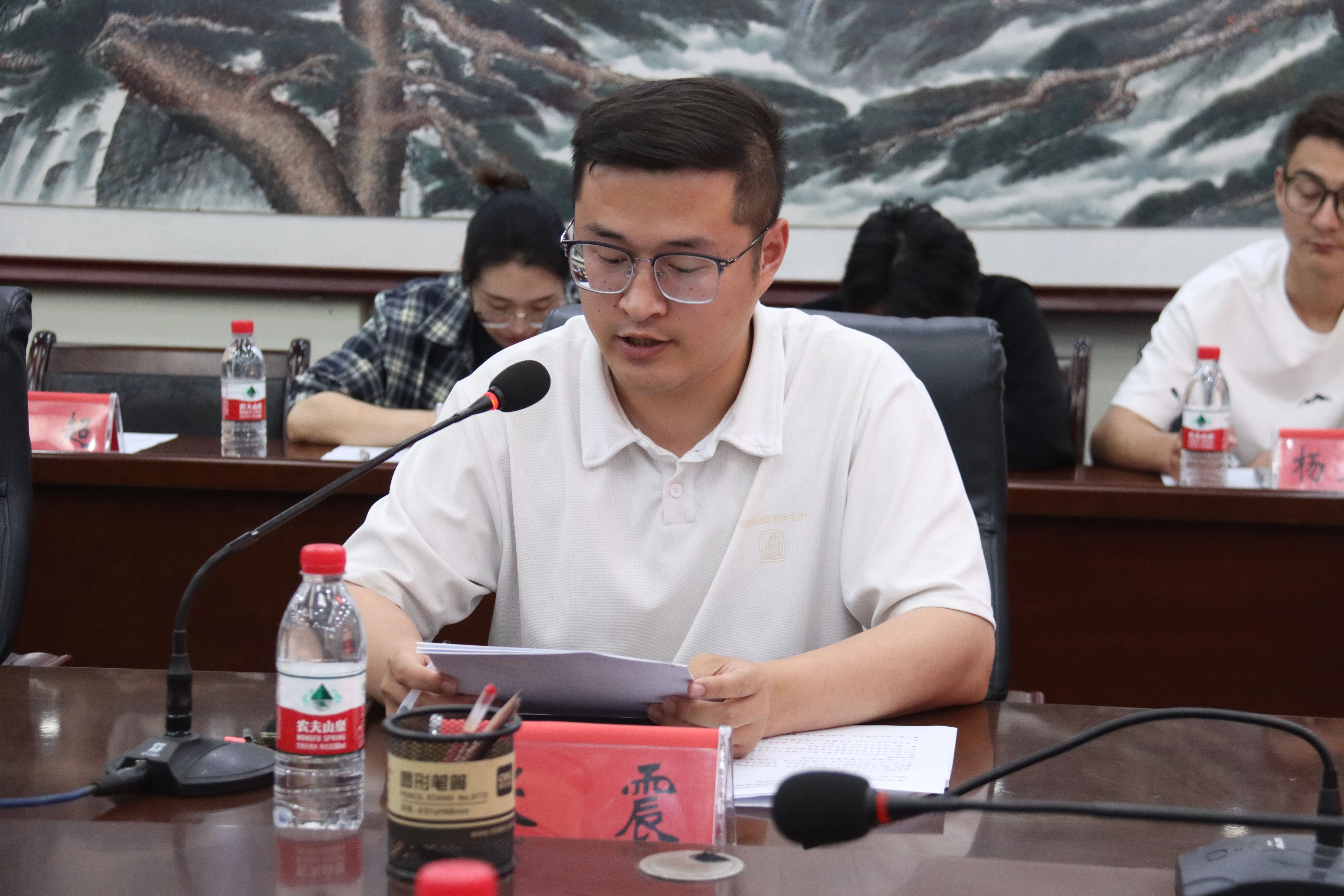 少妇被又大又粗又爽久久