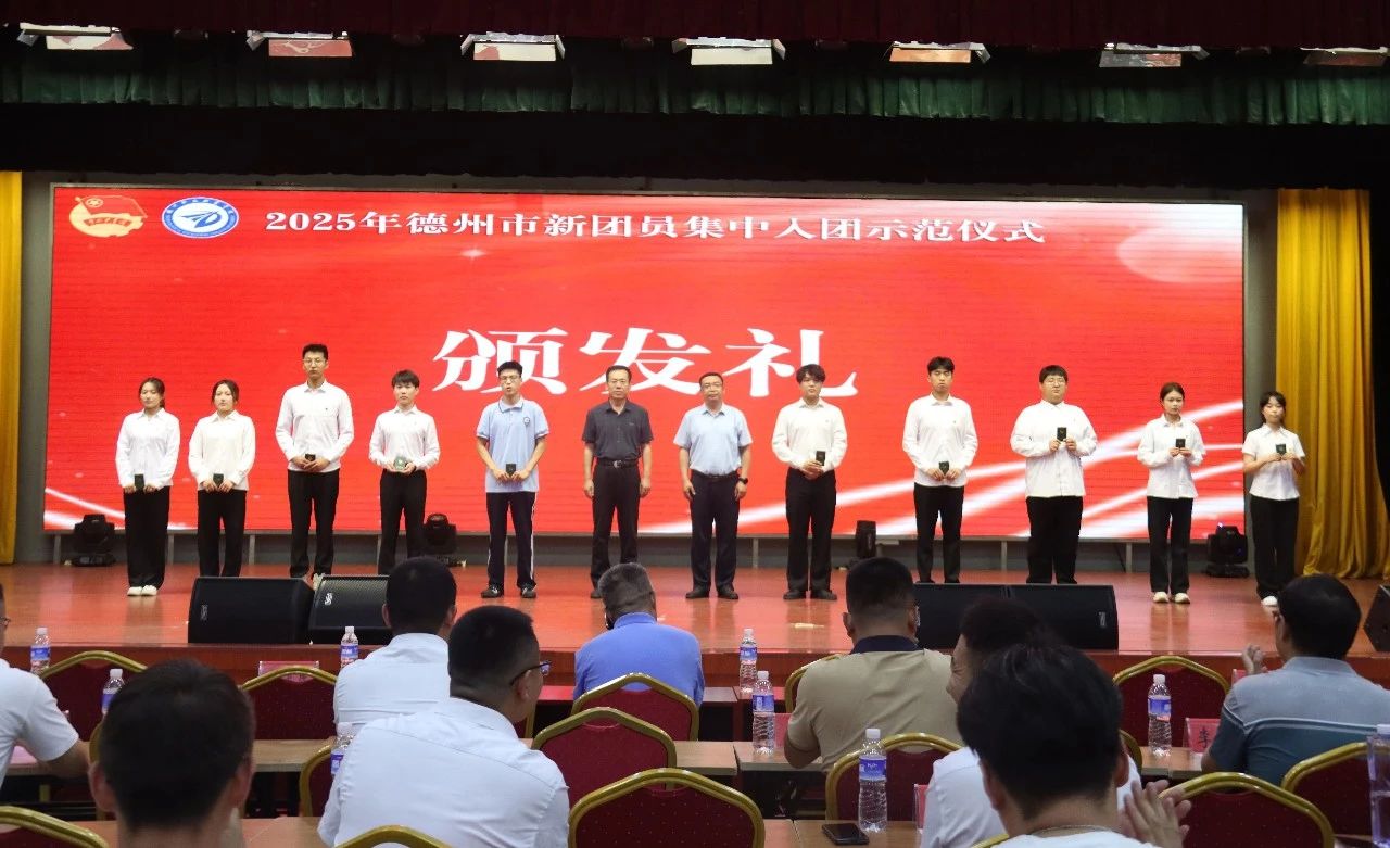 少妇被又大又粗又爽久久