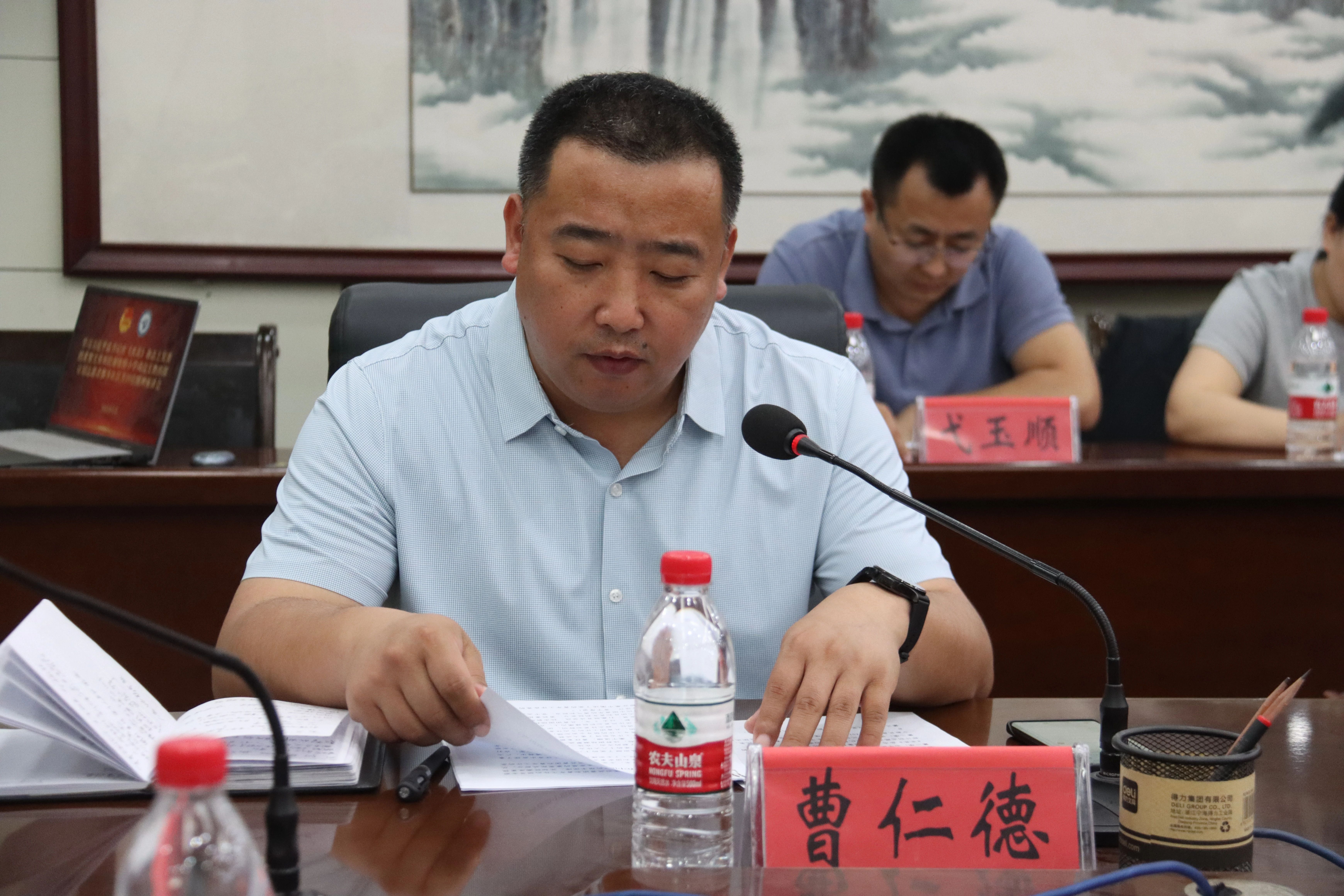 少妇被又大又粗又爽久久