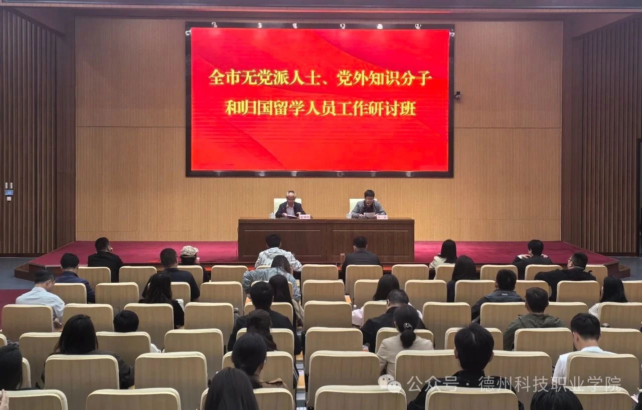 少妇被又大又粗又爽久久