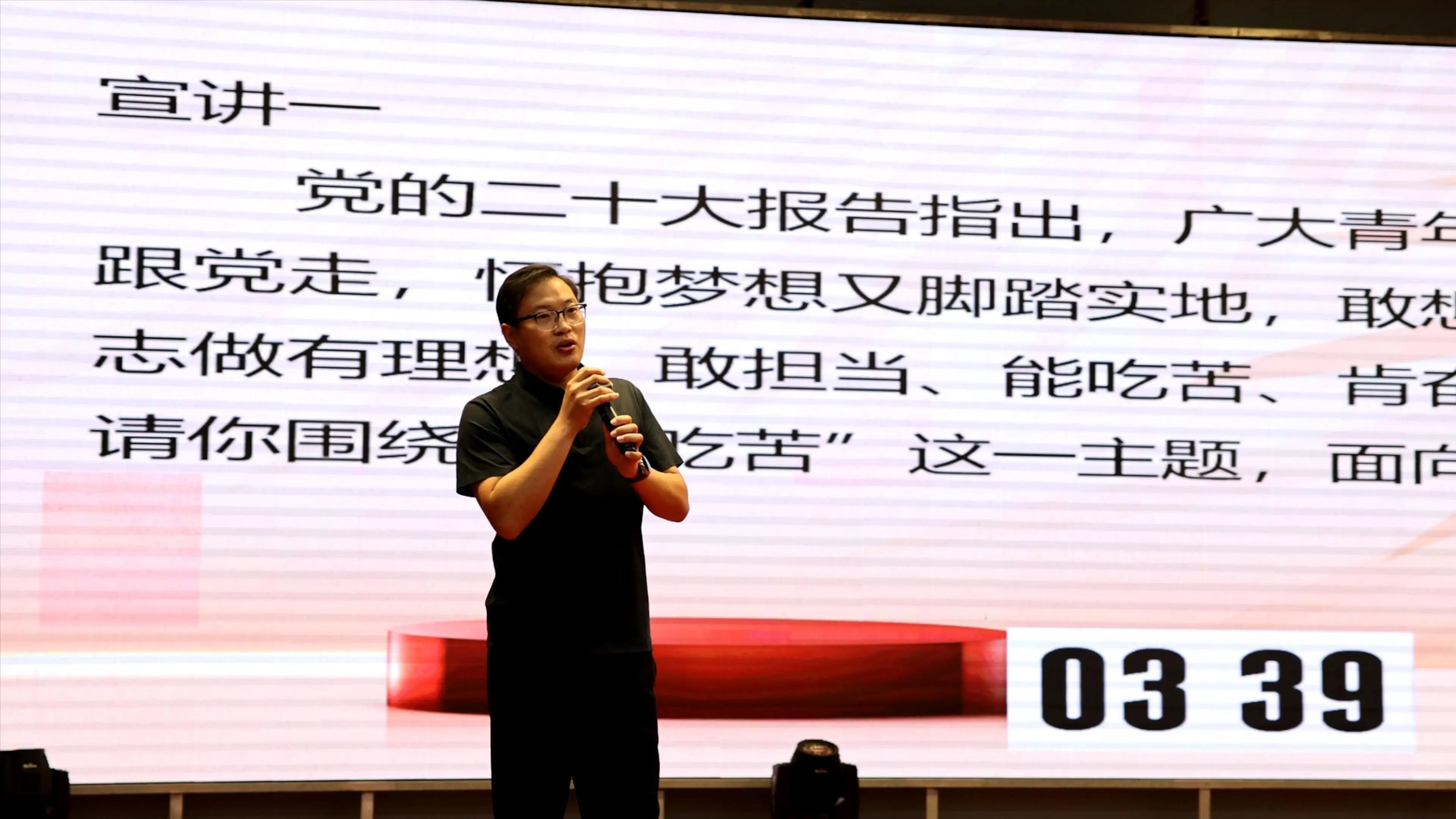 少妇被又大又粗又爽久久