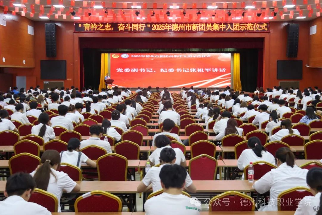 少妇被又大又粗又爽久久