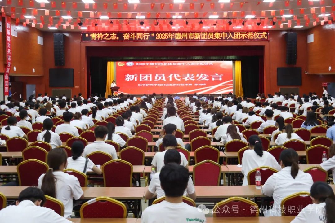 少妇被又大又粗又爽久久