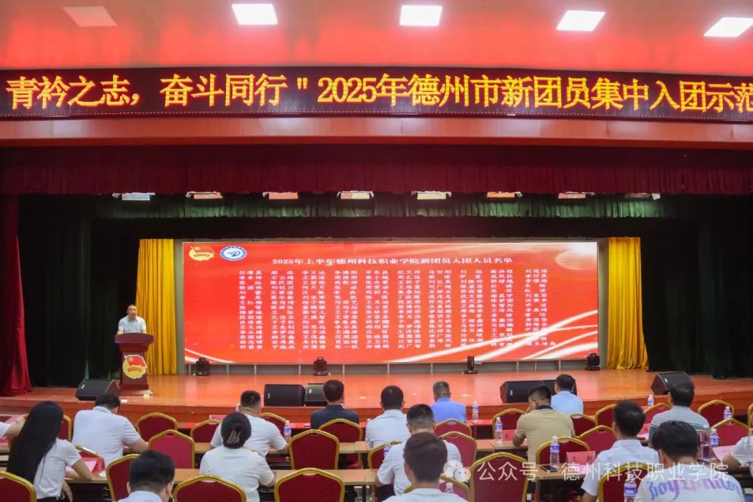 少妇被又大又粗又爽久久