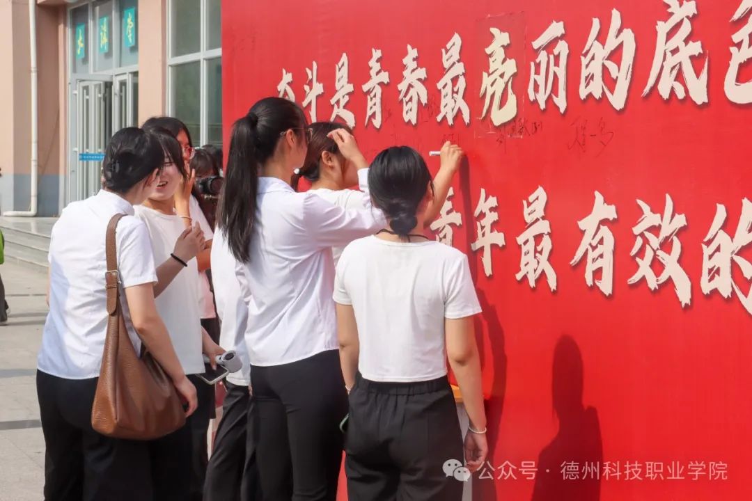 少妇被又大又粗又爽久久